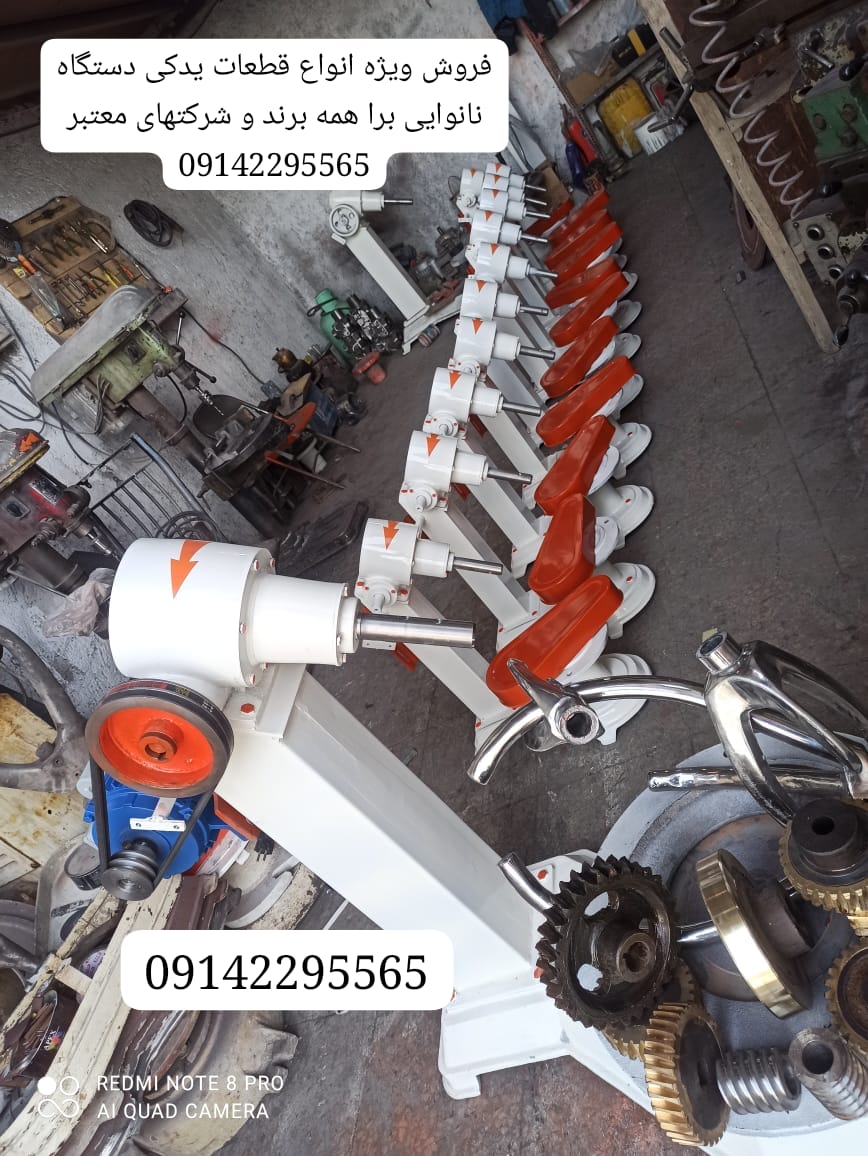 راهنمای انتخاب دستگاه نانوایی - ۵ نکته طلایی