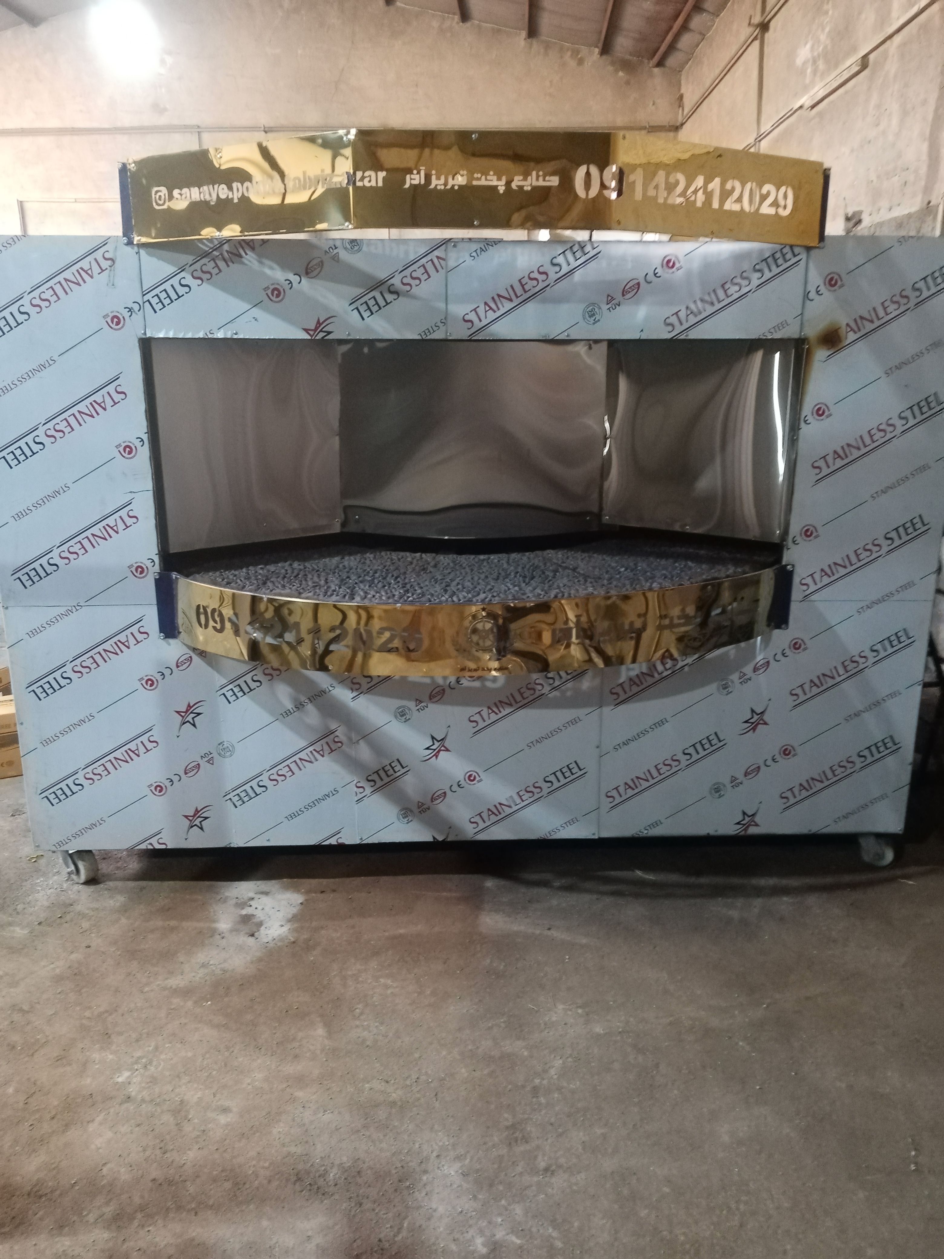 دستگاه نانوایی سنگکی 2.20متری نمای بیرونی تنور دوار استیل با تابلو برق اینورتر