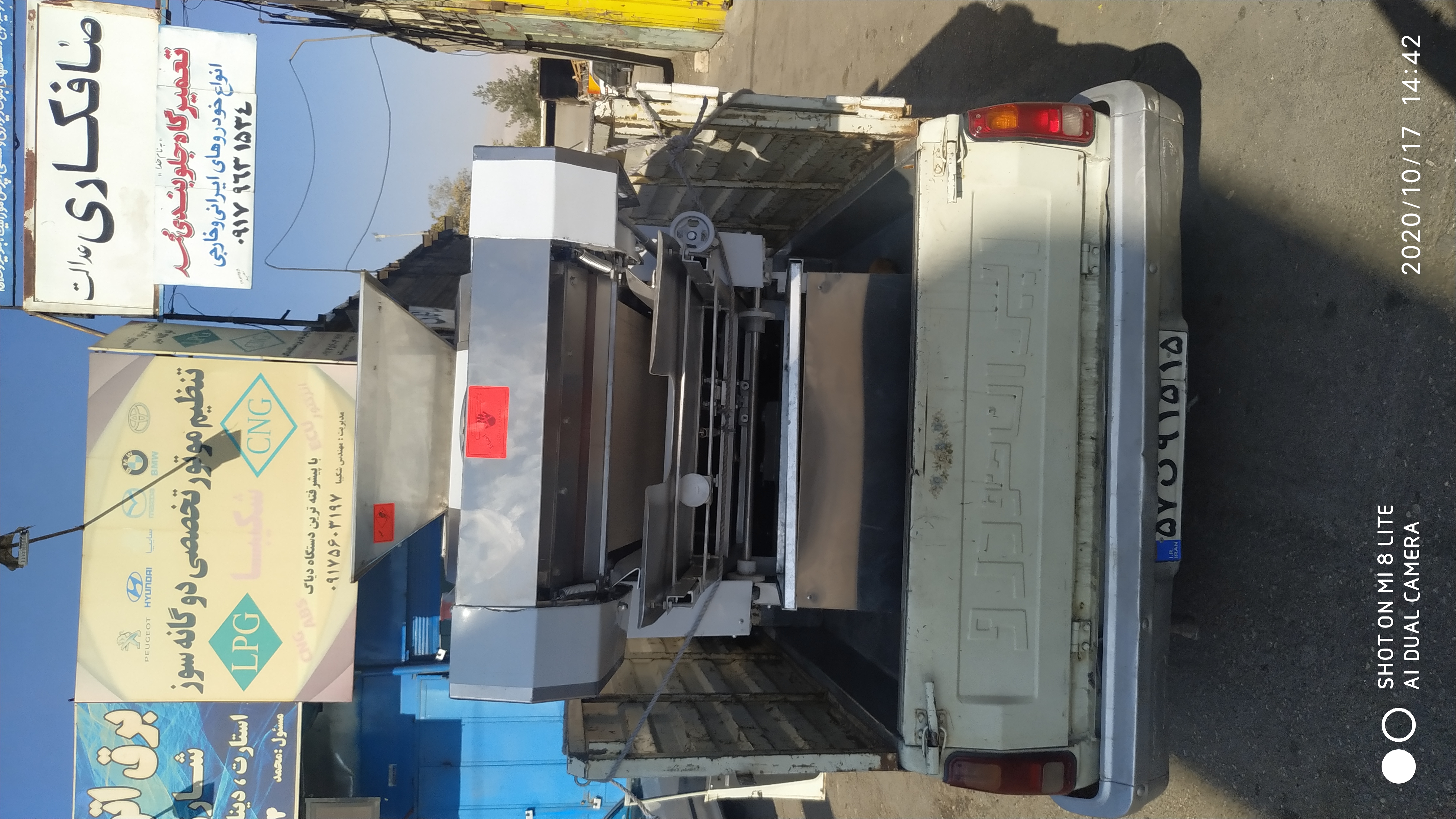 تنور شیب دار و تنور تونلی روتاری لواش قیمت ست کامل لواش رباتی ۵۰۰ میلیون دارایتنور شیب دار ربات شاطر هوشمند بدون روغن کاری وگیریس کاری تمام لمسی برنامه پی ال سی 🔴سه کاره بدون مصرف آرد خمیر همزن تمام استیل ۲ عدد مشعلنان درآر و نان سرد ارسال به تمام نقاط کشور تأمین تجهیزات نانوایی برای همه دستگاه های مختلف اعم از شرکت پاک اندیشان.ارتان آذربایجان ماشین سازی باقری آذریاپ . ایران یاپ 🇮🇷 تک پخت